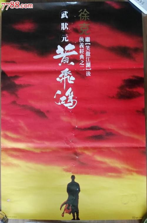 购买西布列塔尼大学毕业证